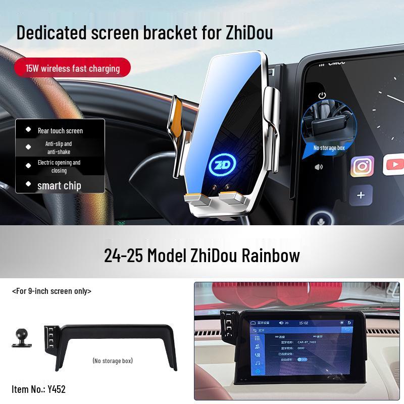ZhiDou Rainbow Car Phone Holder & Wireless Charger: 2024-25 Model Screen Navigation Mount серебряный