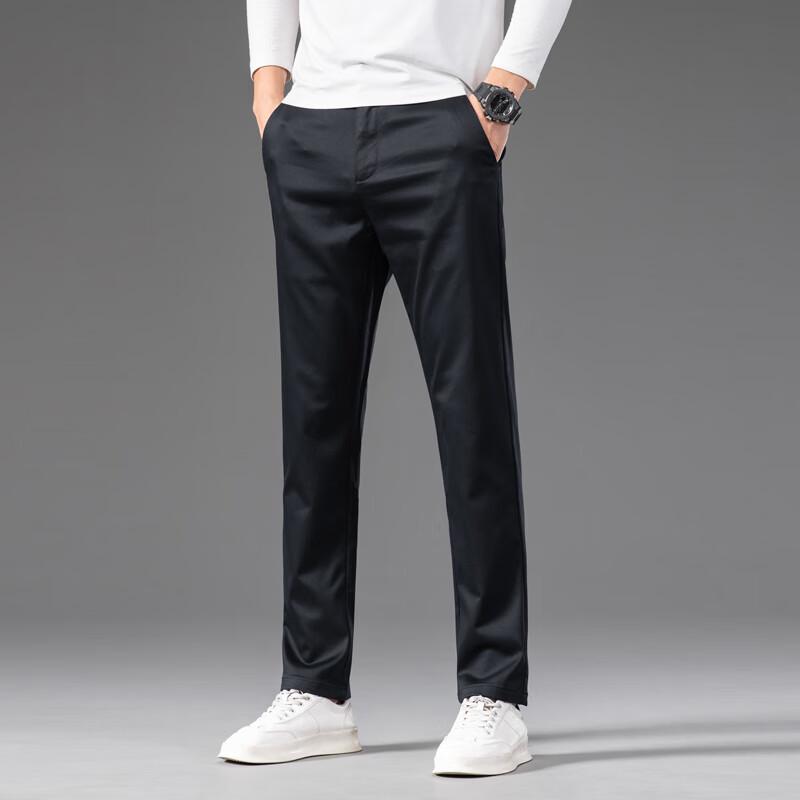 Yiliteng Men's Bamboo Fiber Straight Leg Business Casual Pants