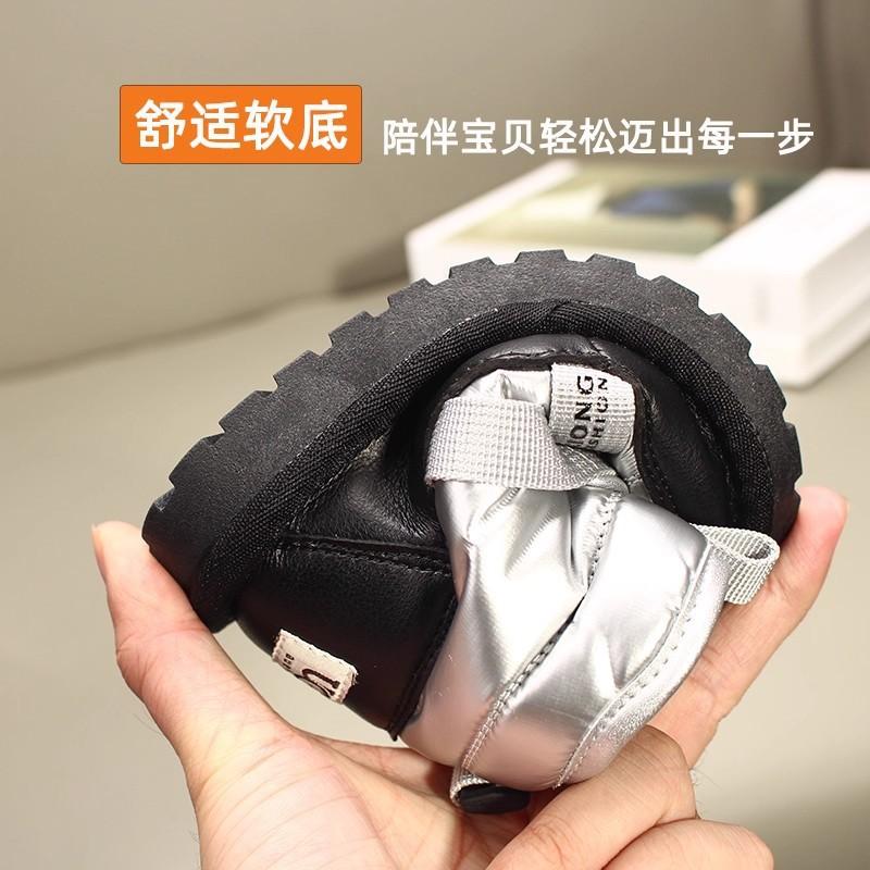 2025 Winter Children's Snow Boots Boys' Large Cotton Shoes Fleece Thickened Girls' Baby Northeast Cotton Boots Waterproof and Non-slip