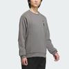 New Adidas Wuji Series Wuji Must Have Sweatshirt Men's Gray IX4294