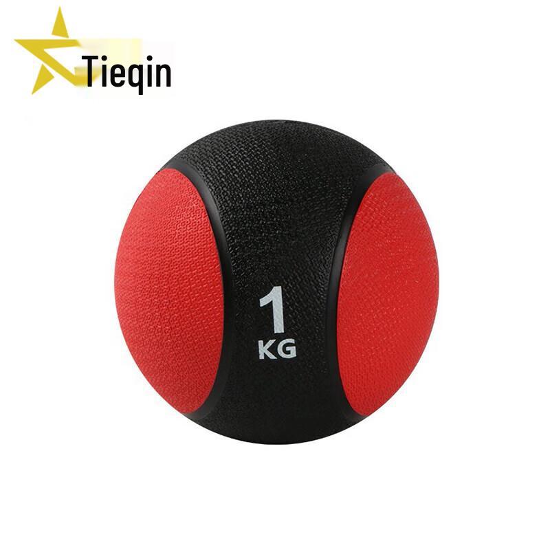 Tierqin Rubber Medicine Ball for Abdominal Training