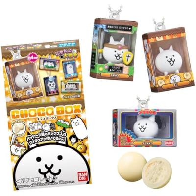 The Battle Cats Chocolate Box Box Figure Collection 14 Pack Box Food Toy