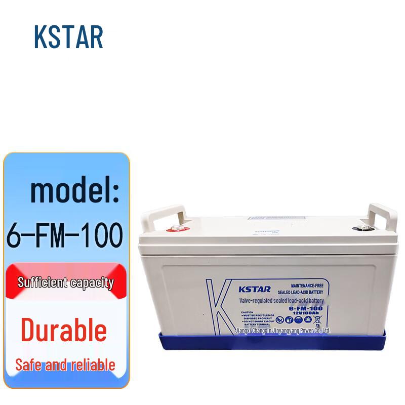 KSTAR 6-FM Series 12V Sealed Maintenance-Free Lead-Acid Battery for UPS/EPS