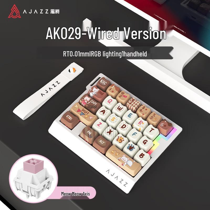 Ajazz AK029 Einhand-Gaming-Tastatur, Magnetischer Rice-Schaft, Hi-Fi, 29 Tasten, RGB, Anpassbar, Hot-Swap-fähig