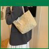 Elegant Minimalist Shoulder Tote Bag With Soft Construction And Stylish Stitching Ideal For Casual Outings