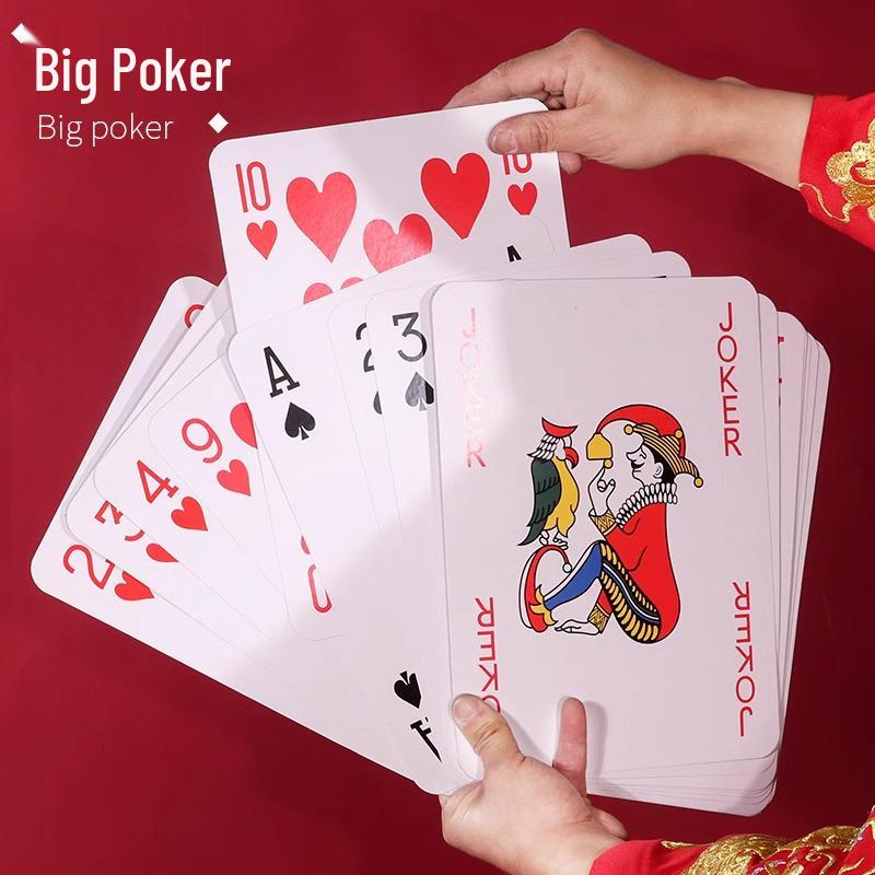 Door-Blocking Game: Large Wedding Reception Props for Photography and Entertainment