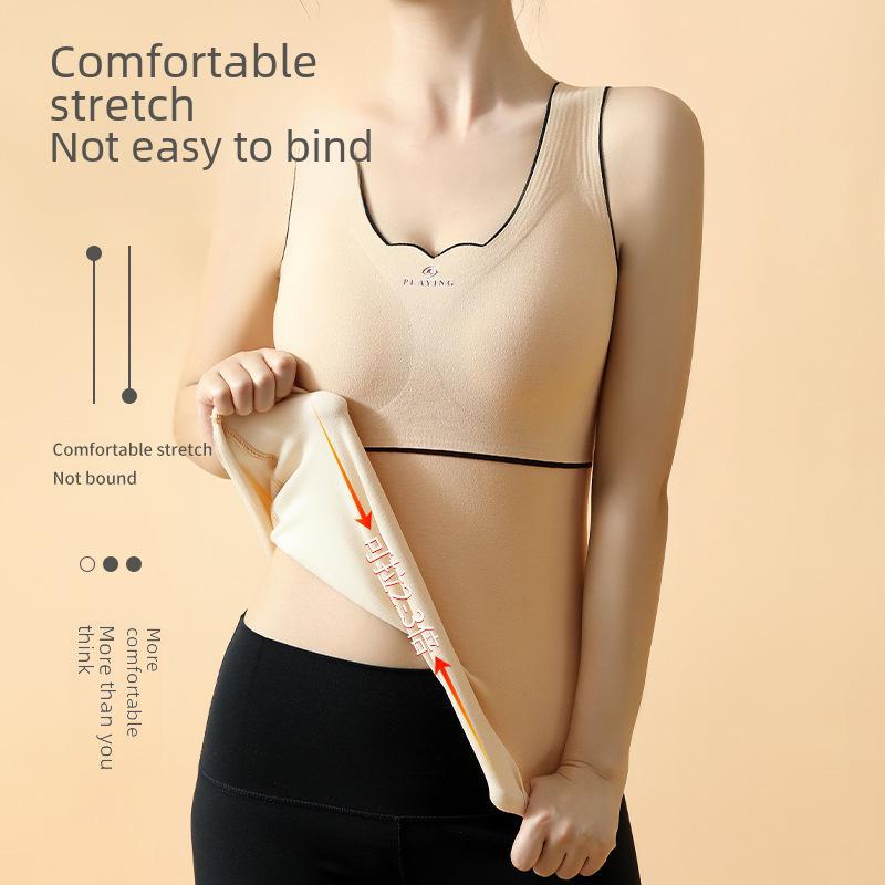 Women's Seamless Slim-Fit Velvet Warm Vest for Autumn and Winter