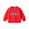 Kids Girls Sweatshirt Fashion Cute Depry Kpop Hunters Rumi Zoey Mira Print Long Sleeves Top