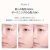 Espoir Disney Collection Bee Velvet Cover Cushion SPF42 22 Petal Cushion High Base Korean Official Espoir Website PA+++ (product + Refill) Foundation,