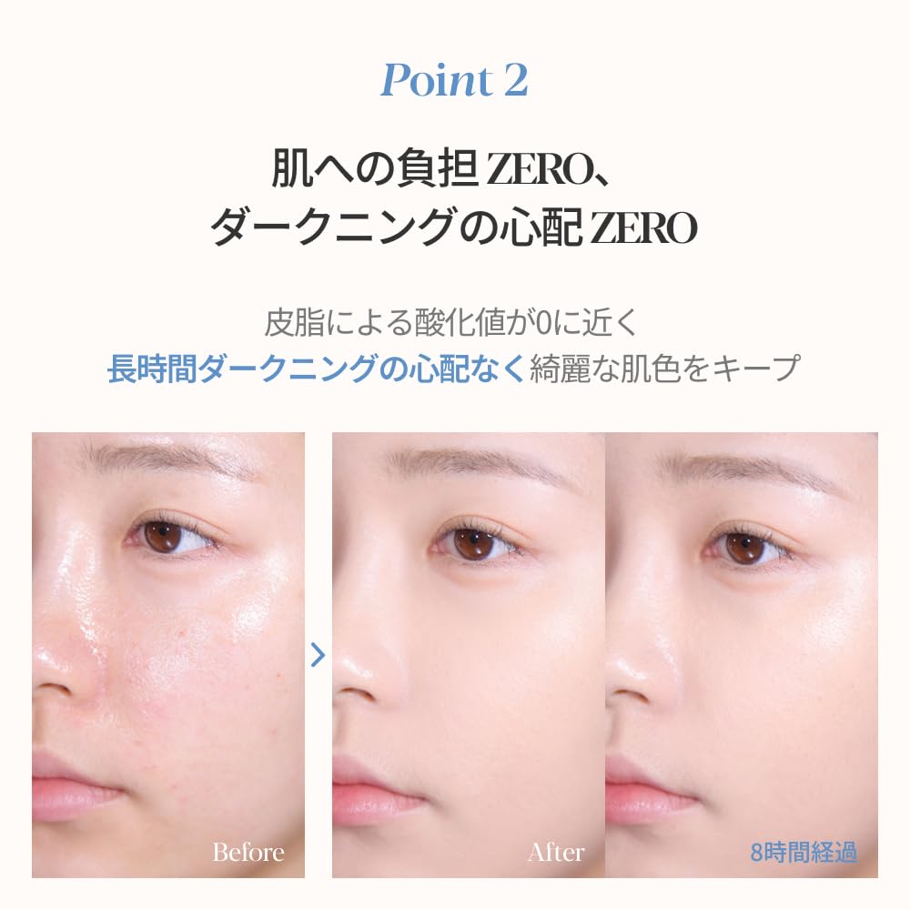 Espoir Disney Collection Bee Velvet Cover Cushion SPF42 22 Petal Cushion High Base Korean Official Espoir Website PA+++ (product + Refill) Foundation,
