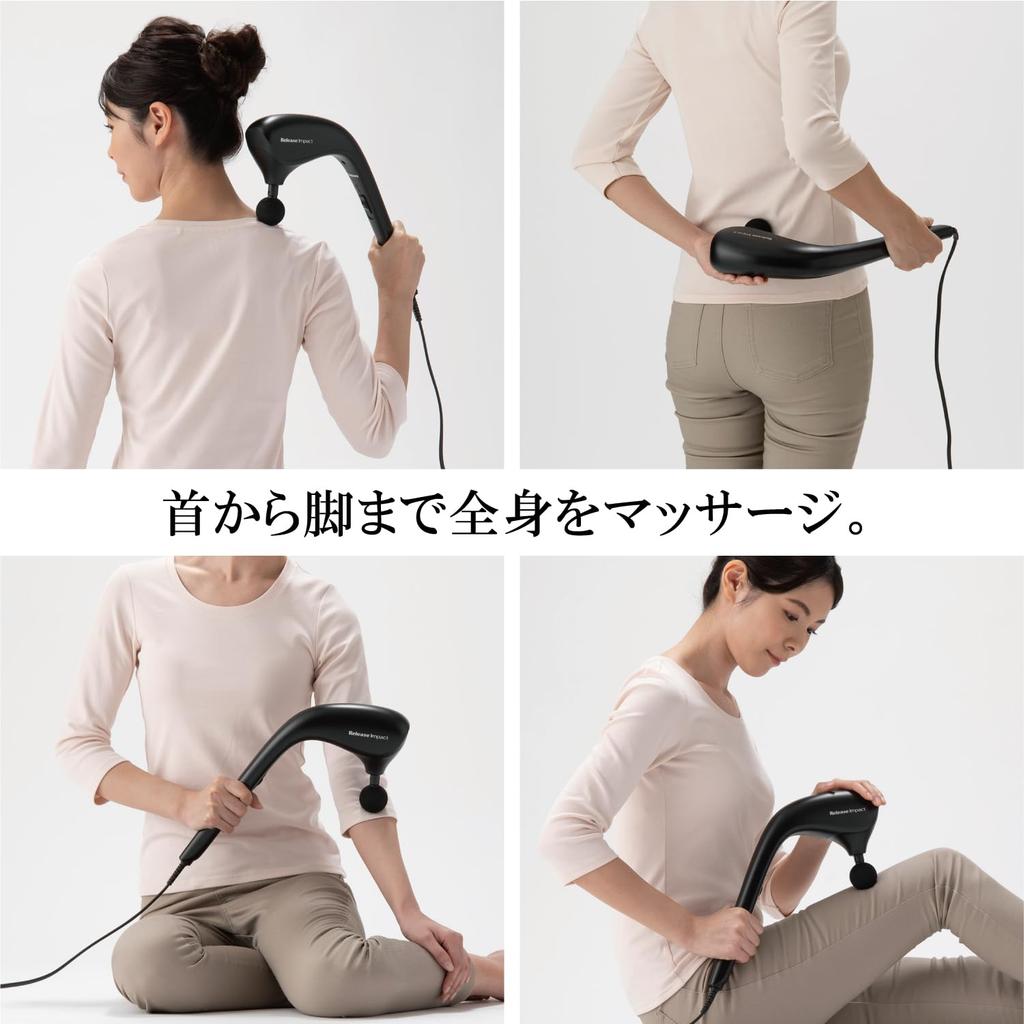 Slive Release Impact Handheld Massager Black Medical Design Delivers Pinpoint Vibrations To Target Areas of Concern with Three MD-1320 (Regulated