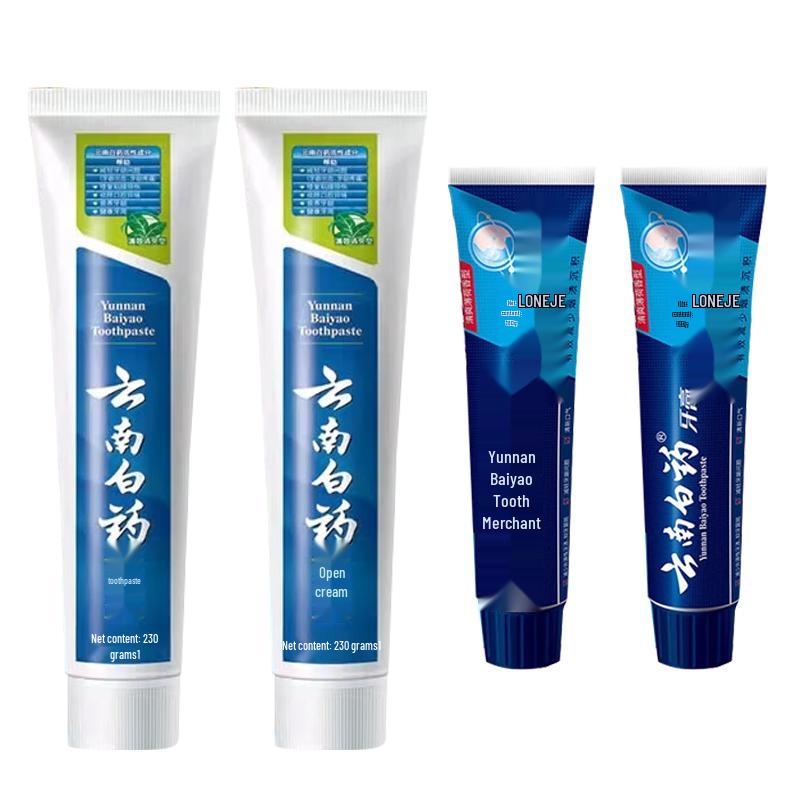 Yunnan Baiyao Gum Care & Langjian Stain Removal Toothpaste Set