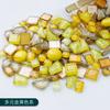 100g Diy Mix Color Glitter Glass Mosaic Stones Mosaic Tiles Glass Pebbles Crafts Material Puzzle For Diy Mosaic Making  Arte