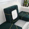 Geometric Printed Sofa Cushion Cover Stretch Sofa Seat Cover For Pets Kids Living Room Furniture Protector Washable Couch Case