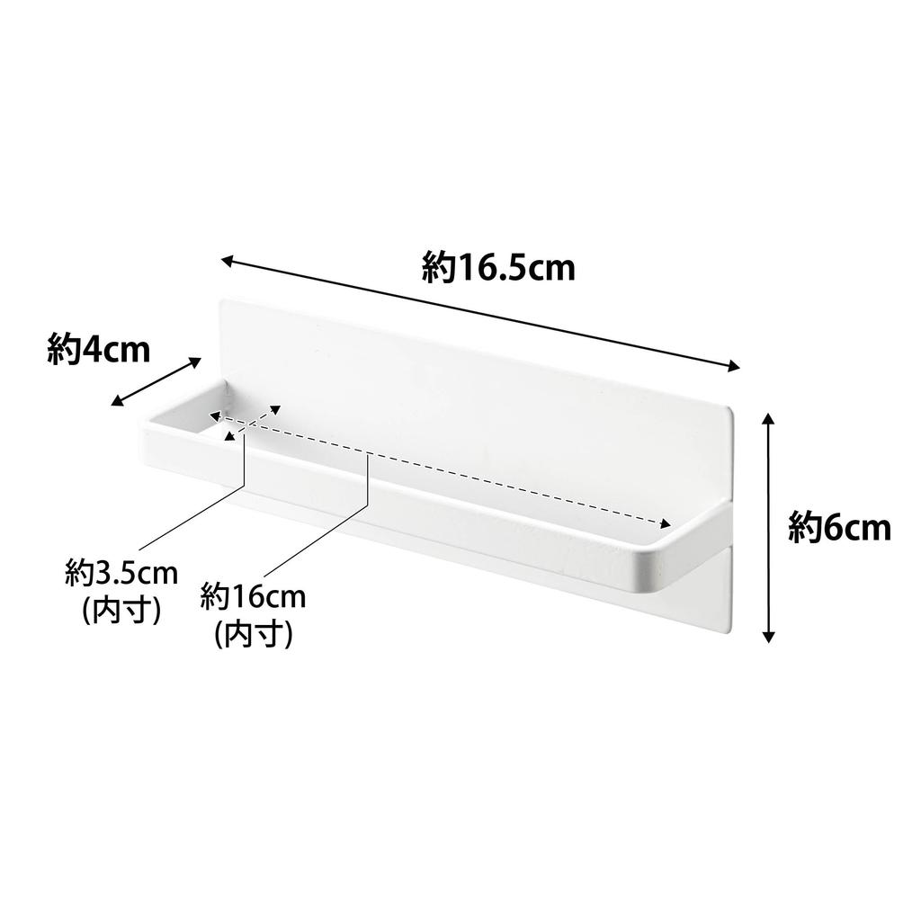 Yamazaki Tower Magnetic Kitchen Towel x D4 x Easy to Install with Model 3648 Hanger, White, Approx. W16.5 H6cm, Magnet,