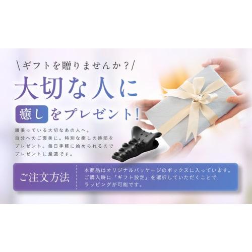 [Neck Pillow for Women: Simultaneous Neck and Shoulder Blade Care] 5 Minutes a Day While You Sleep: Healthy Habits, Shoulder Blade Release, Back Stret