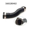 Hose Auto Accessories Intercooler Pipe for W166 GLE250 GLE300 Replacement Engine Cooling Hose A1665280482