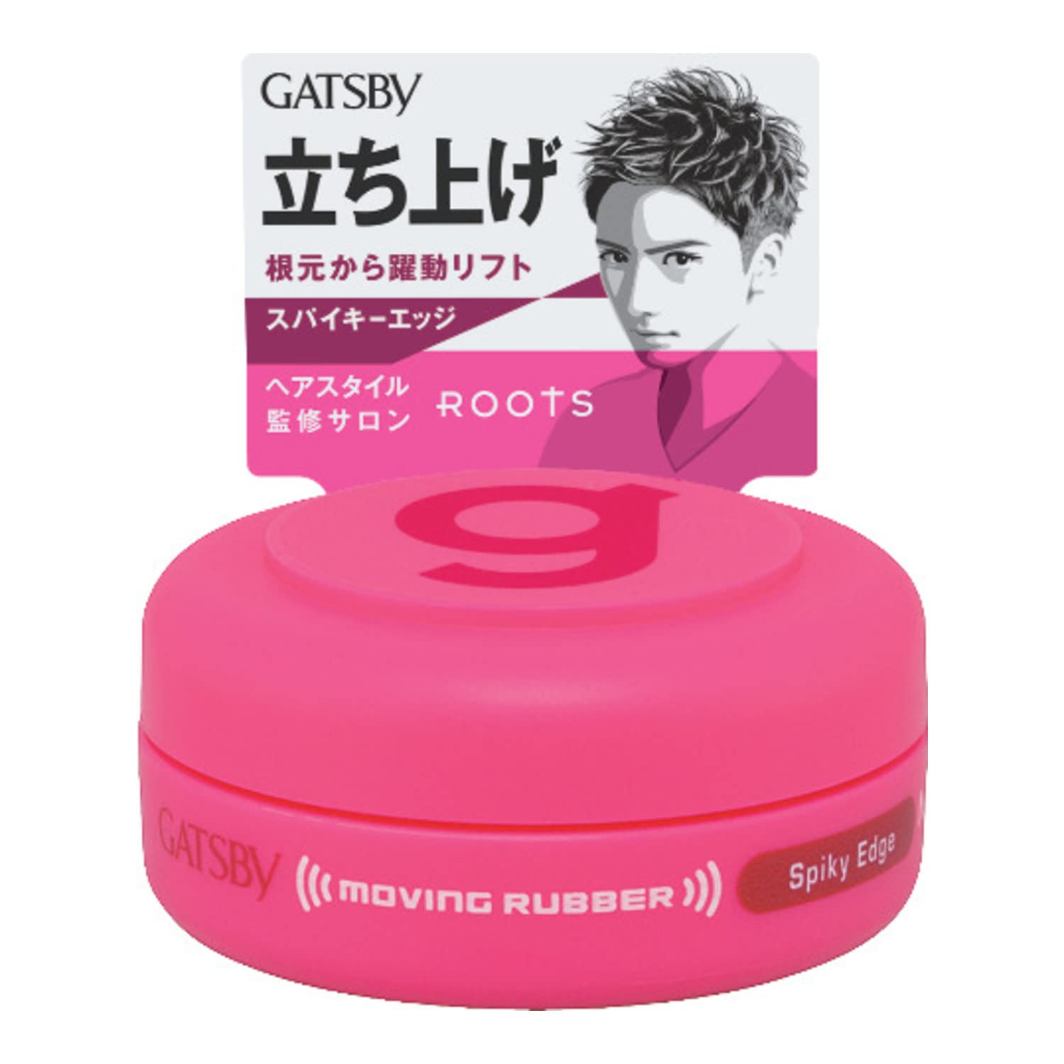 

Gatsby Moving Rubber Spiky Edge Mobile 15g