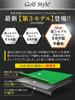GolfStyle Golf Mat, Large, Golf Practice Mat, Outdoor, Indoor, Practice Swing, Driver Swing, Artificial Grass, SBR, 100 X 150 Cm, Single Item