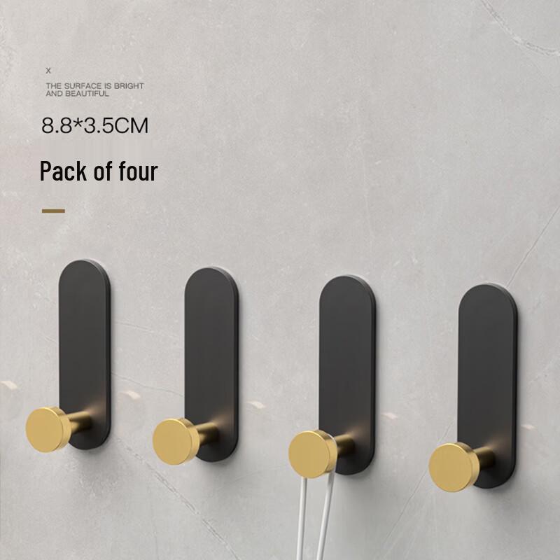 

Black Gold 4-Pack Punch-Free Adhesive Hooks