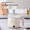 Multi-functional Electric Cooking Pot with Steamer