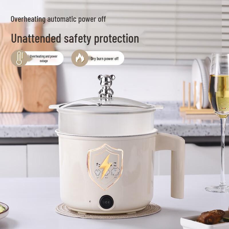 Multi-functional Electric Cooking Pot with Steamer