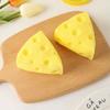 1pc Cheese & Milk Squishy Stress Relief Toy Stress Relief Toy Party Favors Squeeze Ball Sensory Toys