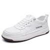 Autumn New Beanie Shoes, Men's Shoes, Soft Sole Trend, Versatile, Daily Business Casual Leather Shoes, Bean Board Shoes, White Shoes