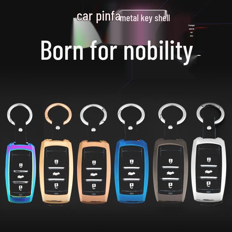 Metall Nyckelskalsskydd för Changan CS75, CS35, Eado, Yuexiang V7, CS15