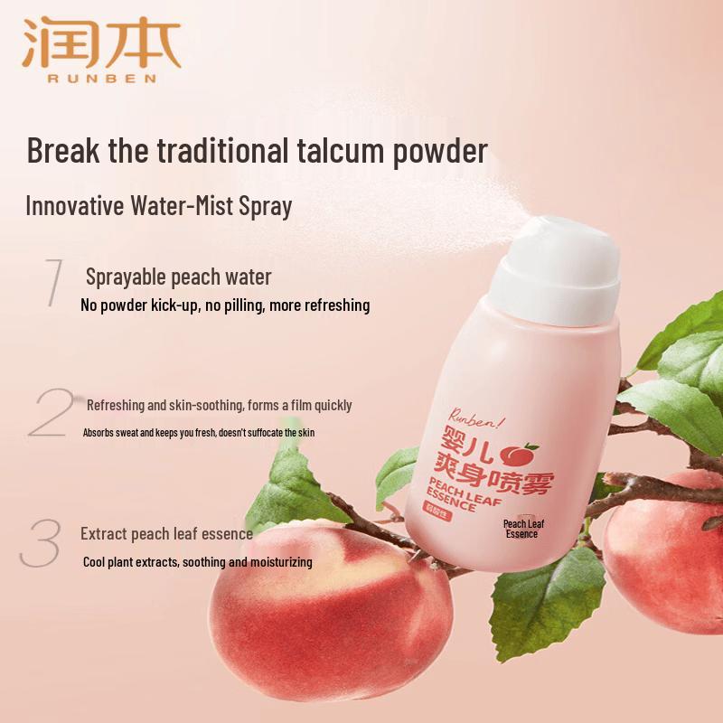 RUNBEN Peach Liquid Prickly Heat Spray