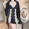 Women's Plus Size Satin Padded Backless Sleep Dress with Robe Lounge Set