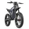 Berg Elektrofahrrad Shengmilo S900 Pro 100 km Reichweite 60V35AH Batterie 3000W Hohe Leistung 65 km/h Geschwindigkeit All-Terrain Elektrofahrrad