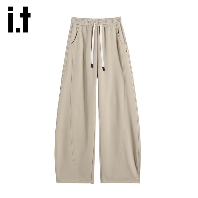 Izzue IT Women's High-Waist Relaxed Fit Curved-Leg Sweatpants