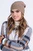 Libra Women' Cap with Flash, Dark Beige Color