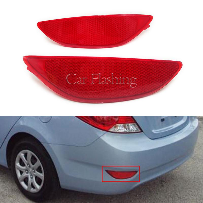 Car Rear Bumper Reflector Direct Replacement Durable Stop Red Cover For Hyundai Accent 2012 2013 2014 2015 2016 2017