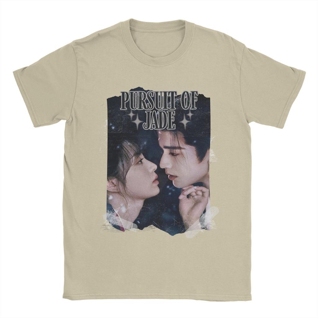 Unisexs TShirt Pursuit of Jad Chinese Drama Fashion Cotton Tees Short Sleeve T Shirt Round Neck Clothing Unique