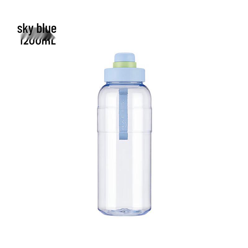 Haers Large Capacity Portable Plastic Water Bottle