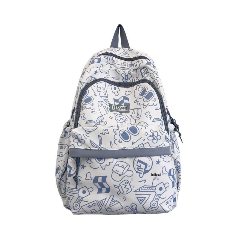 Miflame Jiyun Journey Graffiti Backpack One Size