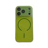 Magnetic Apple 17 Pro Max iPhone Case: Instantly Enhance Skin Texture, Drop-Proof, Protective for iPhone 15 & 16