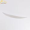 2019 Corolla Hood Trim Front Grille Anti-Scratch Strip - High-Gloss Car Accessory