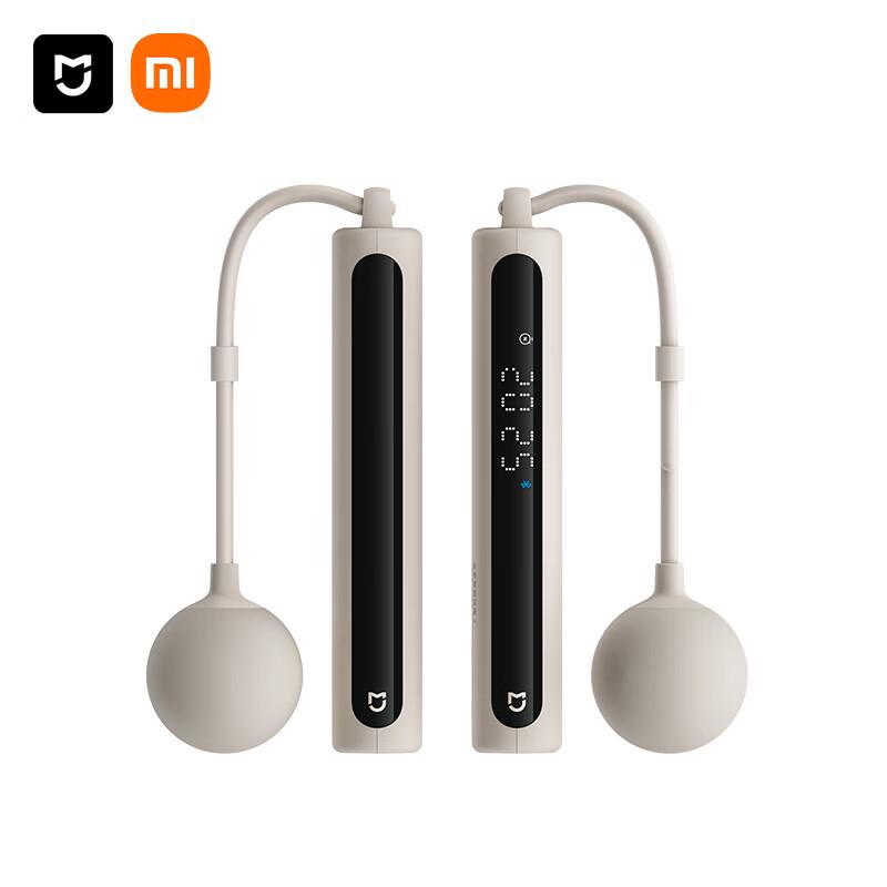 Mijia Xiaomi Smart Counter 2