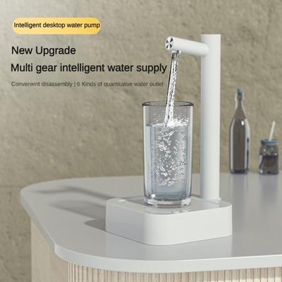 Smart Desktop Water Pump Portable Bottled Water Electric Water Dispenser Household Automatic Water Filling Tea Bar