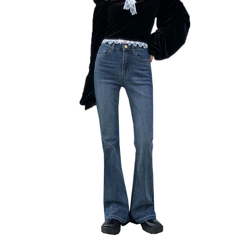Women's High-Waisted Micro-Flared Slimming Jeans, Summer 2024 Collection, Nine-Point Wide-Leg Petite Fit