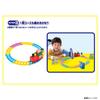 Bandai First Train Set with Talking Anpanman and SL Man Anpanman Series Suitable for Ages 2 and Up