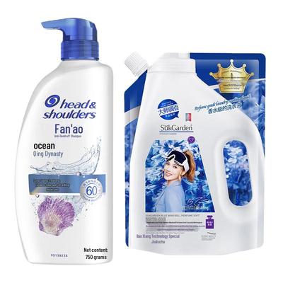 Head & Shoulders Ocean Fresh Anti-Dandruff Shampoo & Laundry Detergent Bundle