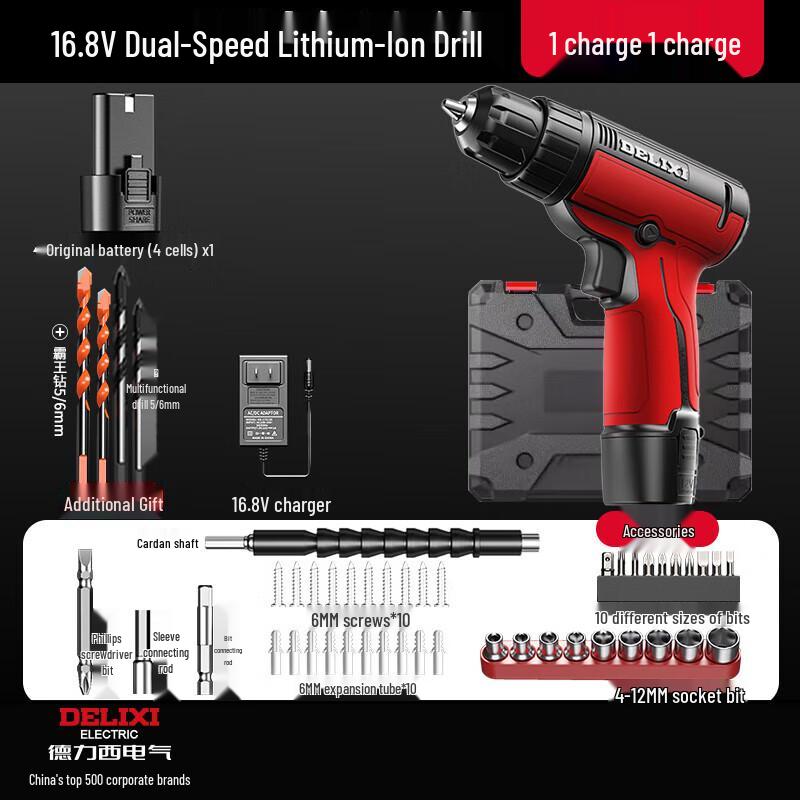 Delixi 16.8V Cordless Electric Drill/Screwdriver CN Plug (adapter Included)