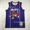 Retro Koszulka do Koszykówki NBA Toronto Raptors 1 McGrady 15 Carter Mieszanka Bawełny Unisex Odzież Sportowa Jesień Zima
