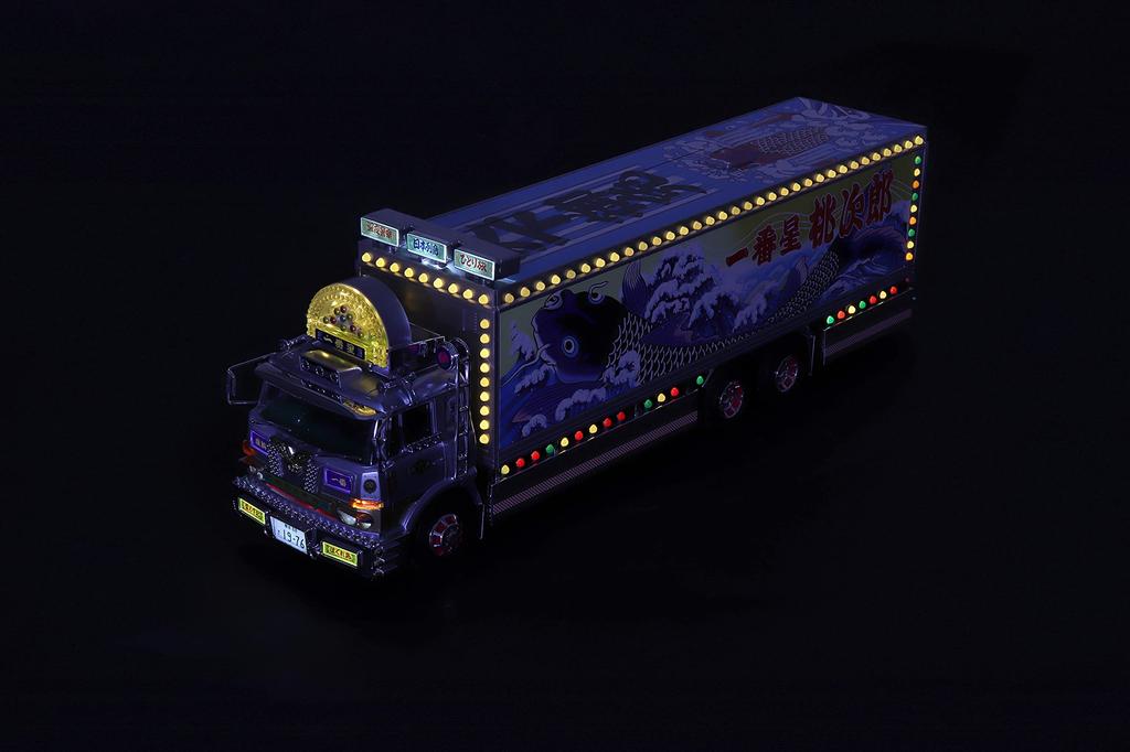 Skynet 132 RC Truck Yaro No.03 Ichibanboshi Nostalgia Ichibanboshi Electric Radio Control