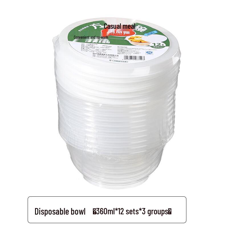 Meiliya Disposable Round Microwaveable Lunch Boxes