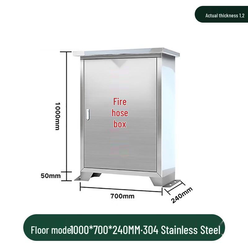 Aokewen Outdoor Stainless Steel Fire Hose Box